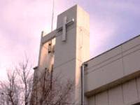 社会福祉法人西中国キリスト教社会事業団 特別養護老人ホーム清鈴園・求人番号470045